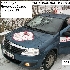 Автошкола-Престиж