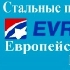 Михаил