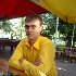 Валерий
