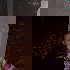 аня